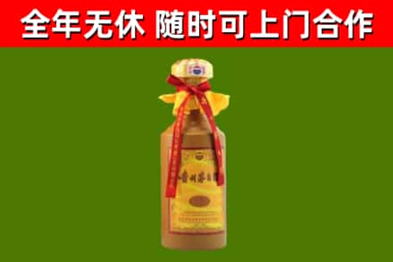 彭泽烟酒回收15年茅台酒.jpg