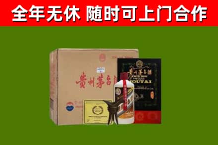 彭泽烟酒回收汉帝茅台酒.jpg