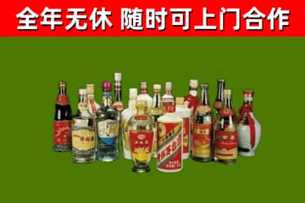 彭泽烟酒回收老白酒.jpg